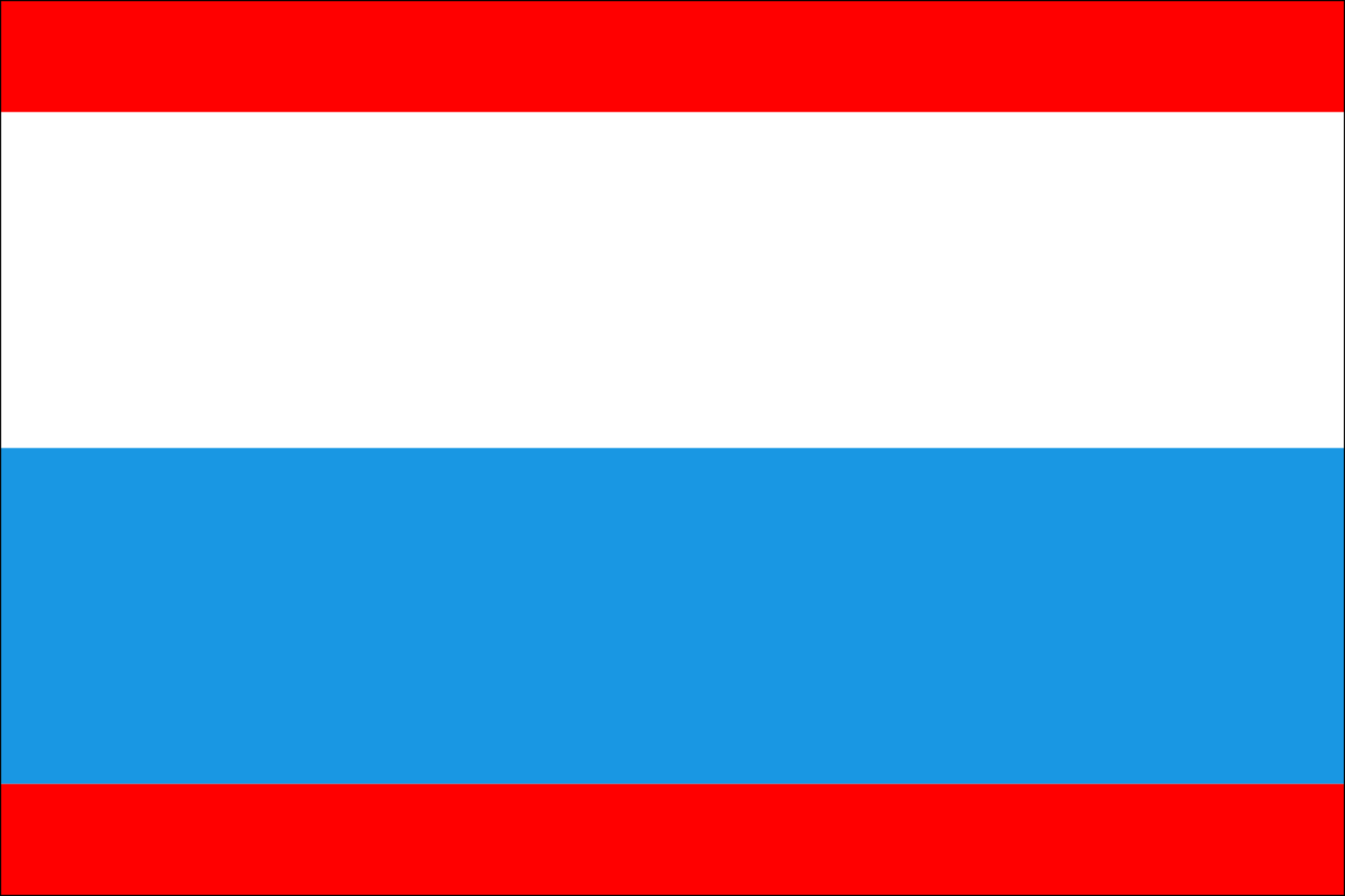 Obrázek vlajky města Postoloprty v rozlišení 1600x1067 Ústecký kraj Postoloprtská vlajka 