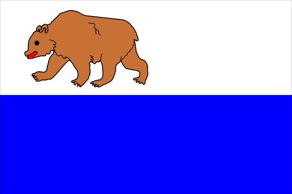 Vlajka města Beroun | Beroun | Berounská vlajka | Středočeský kraj | Česká republika