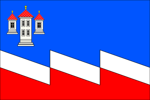 Vlajka města Bučovice | Bučovice | Bučovická vlajka | Jihomoravský kraj | Česká republika