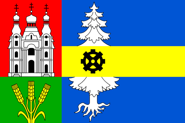 Vlajka města Hejnice | Hejnice | Hejnická vlajka | Liberecký kraj | Česká republika