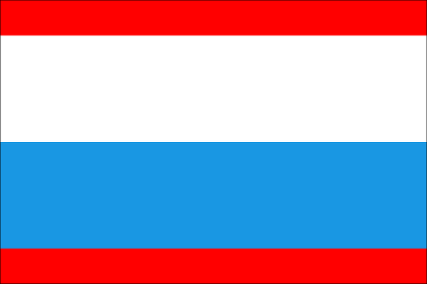 Vlajka města Postoloprty | Postoloprty | Postoloprtská vlajka | Ústecký kraj | Česká republika
