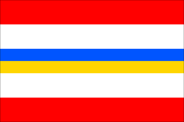 Vlajka města Trmice | Trmice | Trmická vlajka | Ústecký kraj | Česká republika